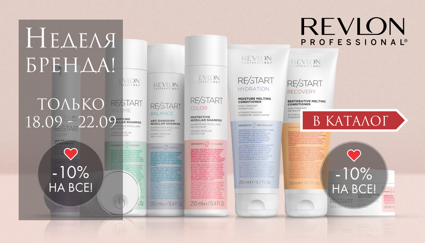 REVLON